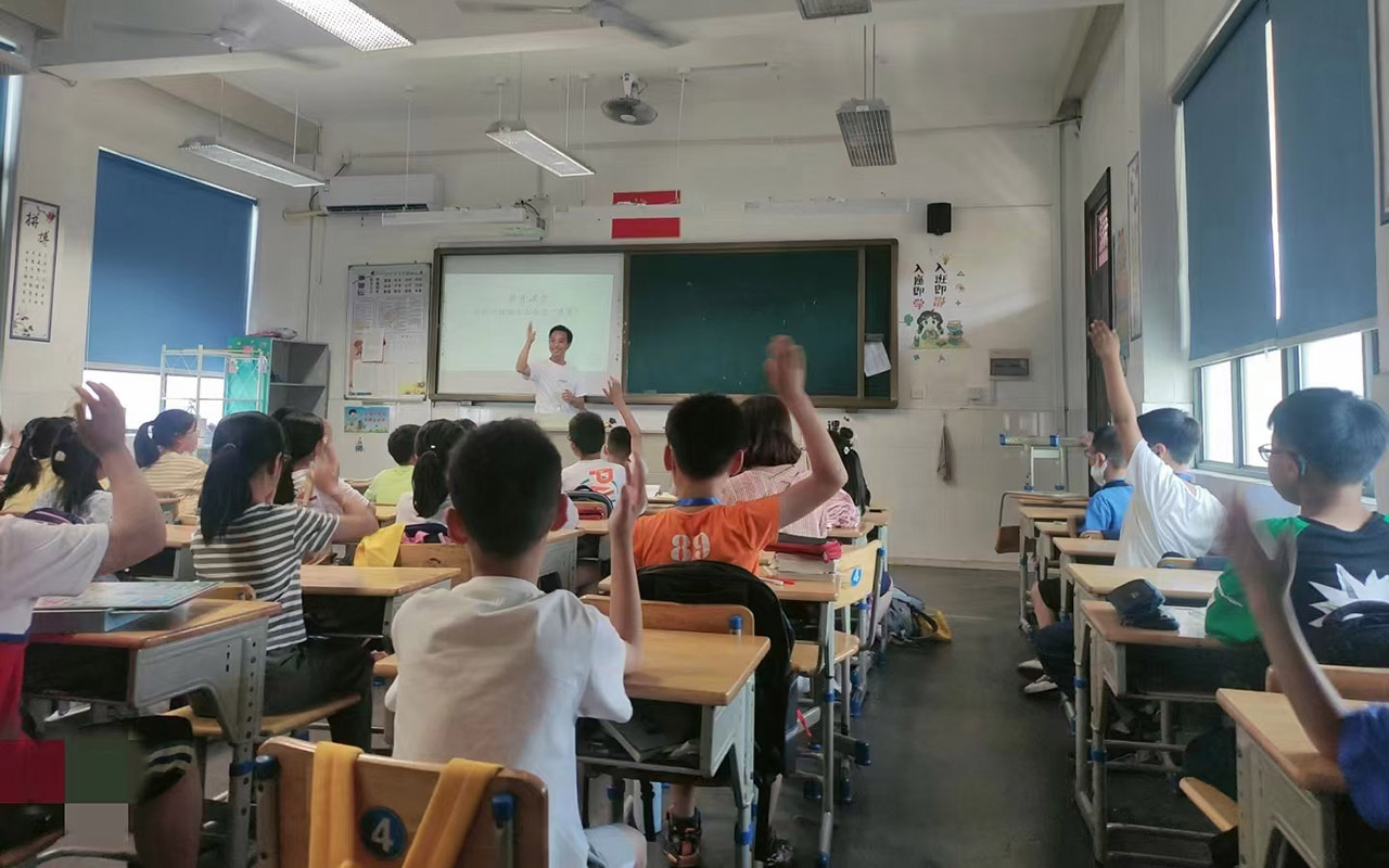 成都冯家小学