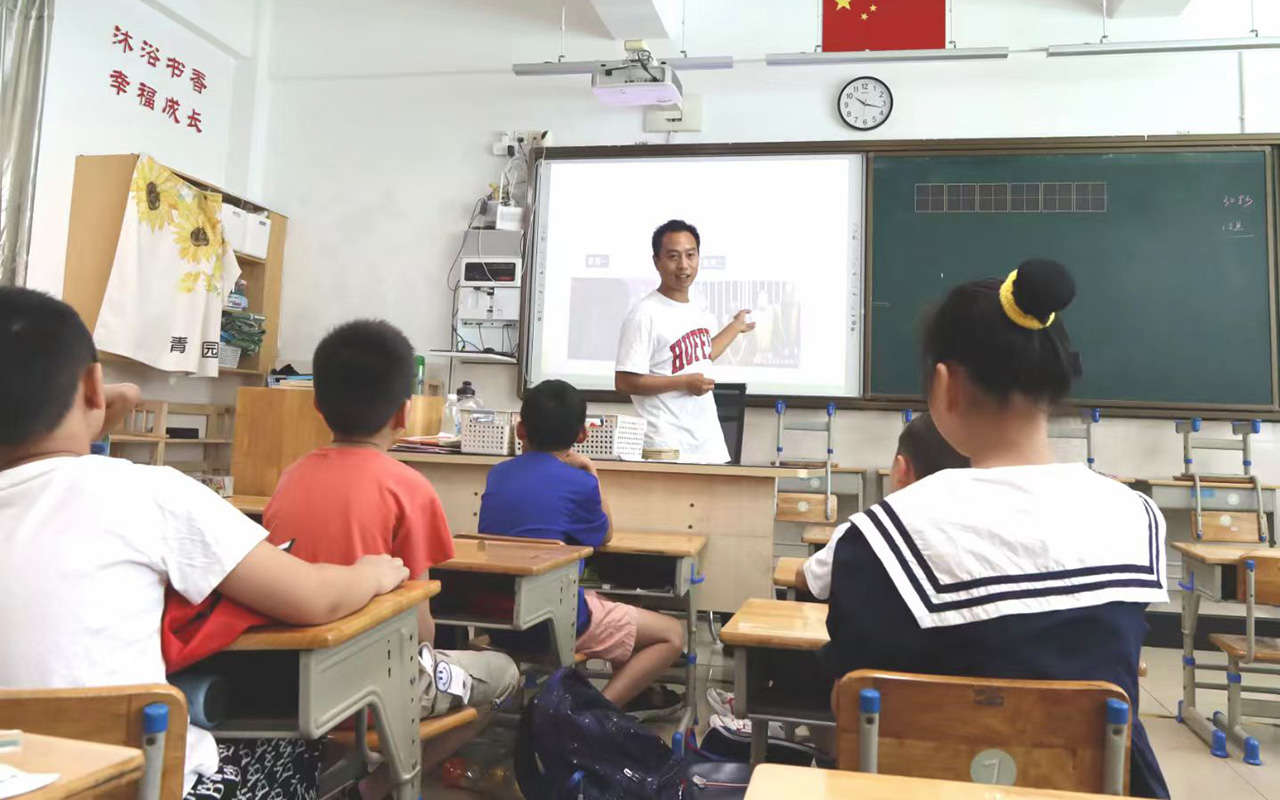 成都钟公庙中心小学